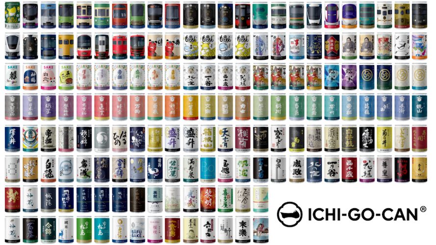 【新発売】名鉄電車×ICHI-GO-CAN®の日本酒が新登場！愛知が誇る日本酒と、名鉄の4列車の鉄道缶をお楽しみください。