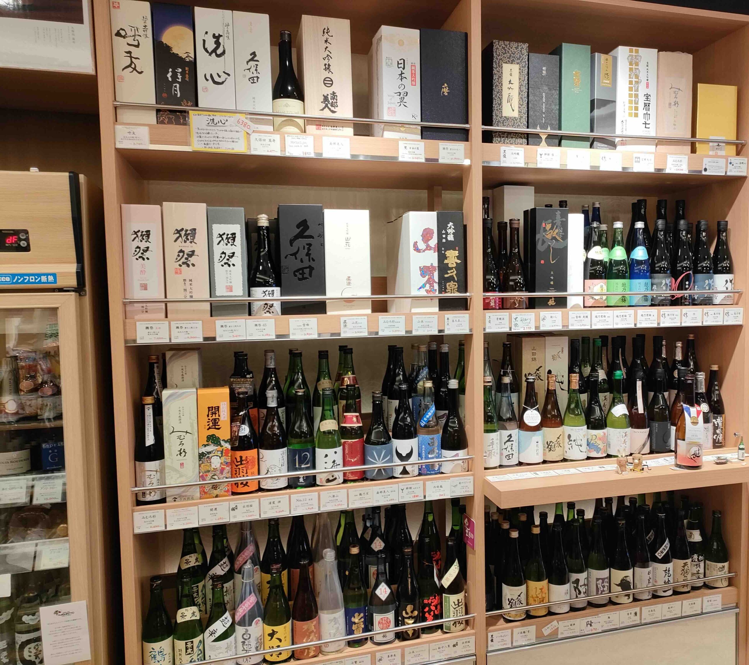 学大ますもとSaké＆Apéro