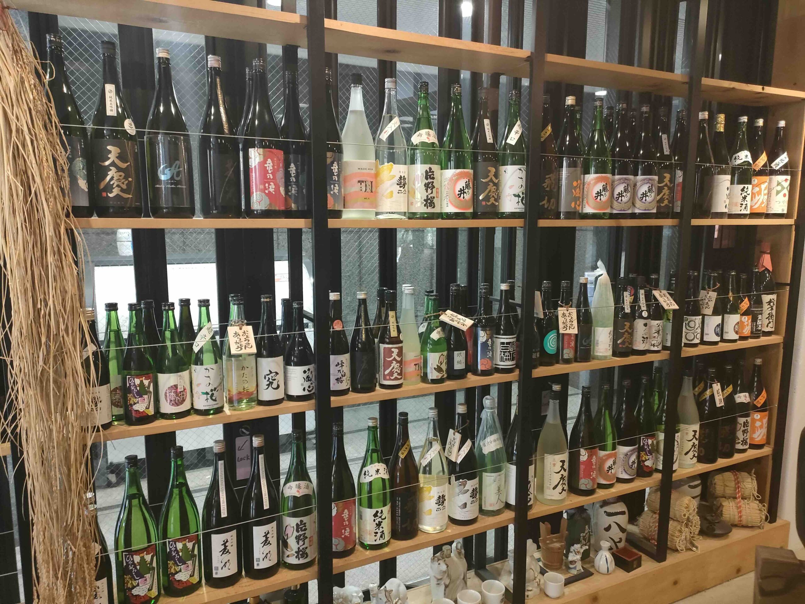 銀座酒ギャラリー 麹屋三四郎酒舗 本店