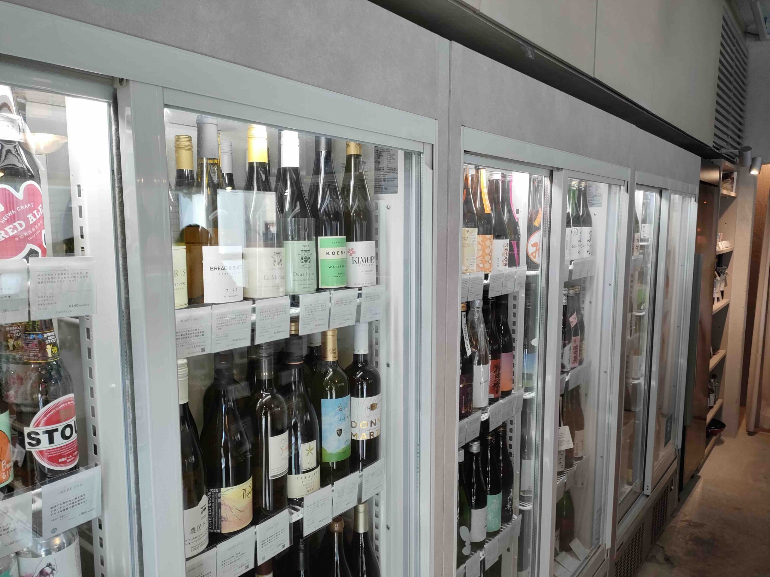 いまでや 清澄白河