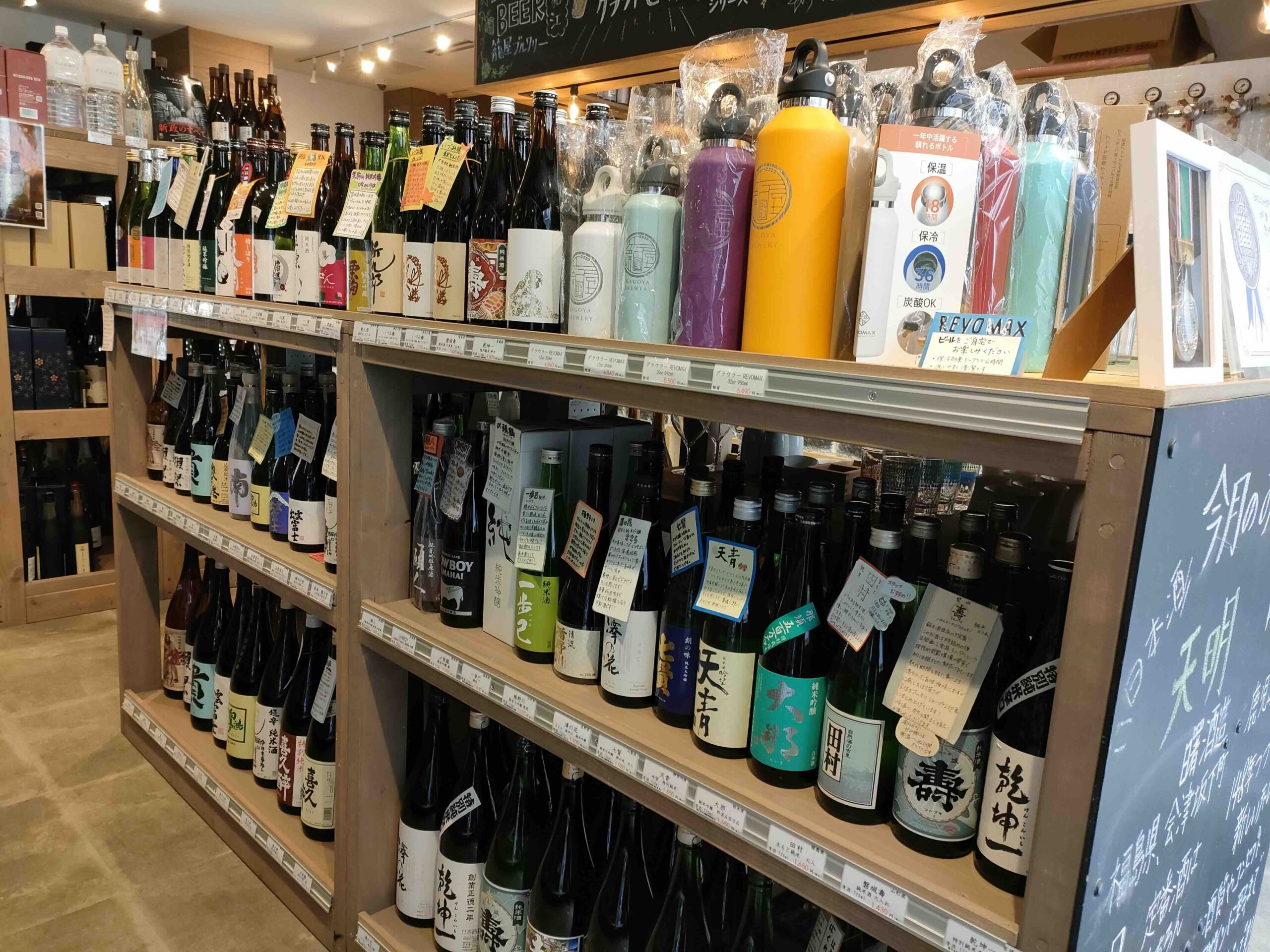 籠屋 下高井戸店