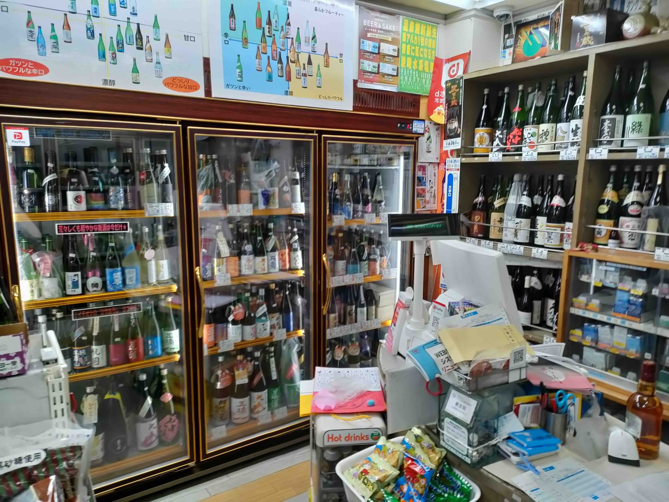 本多酒店