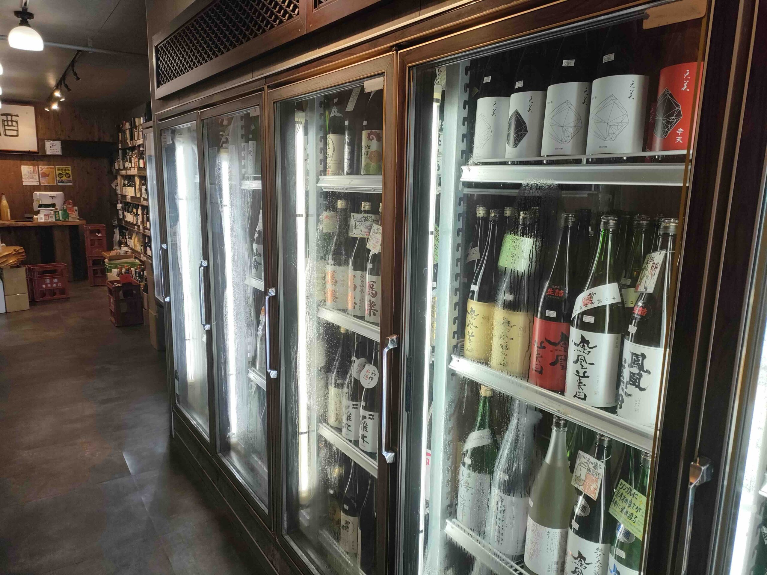 地酒処 三益酒店