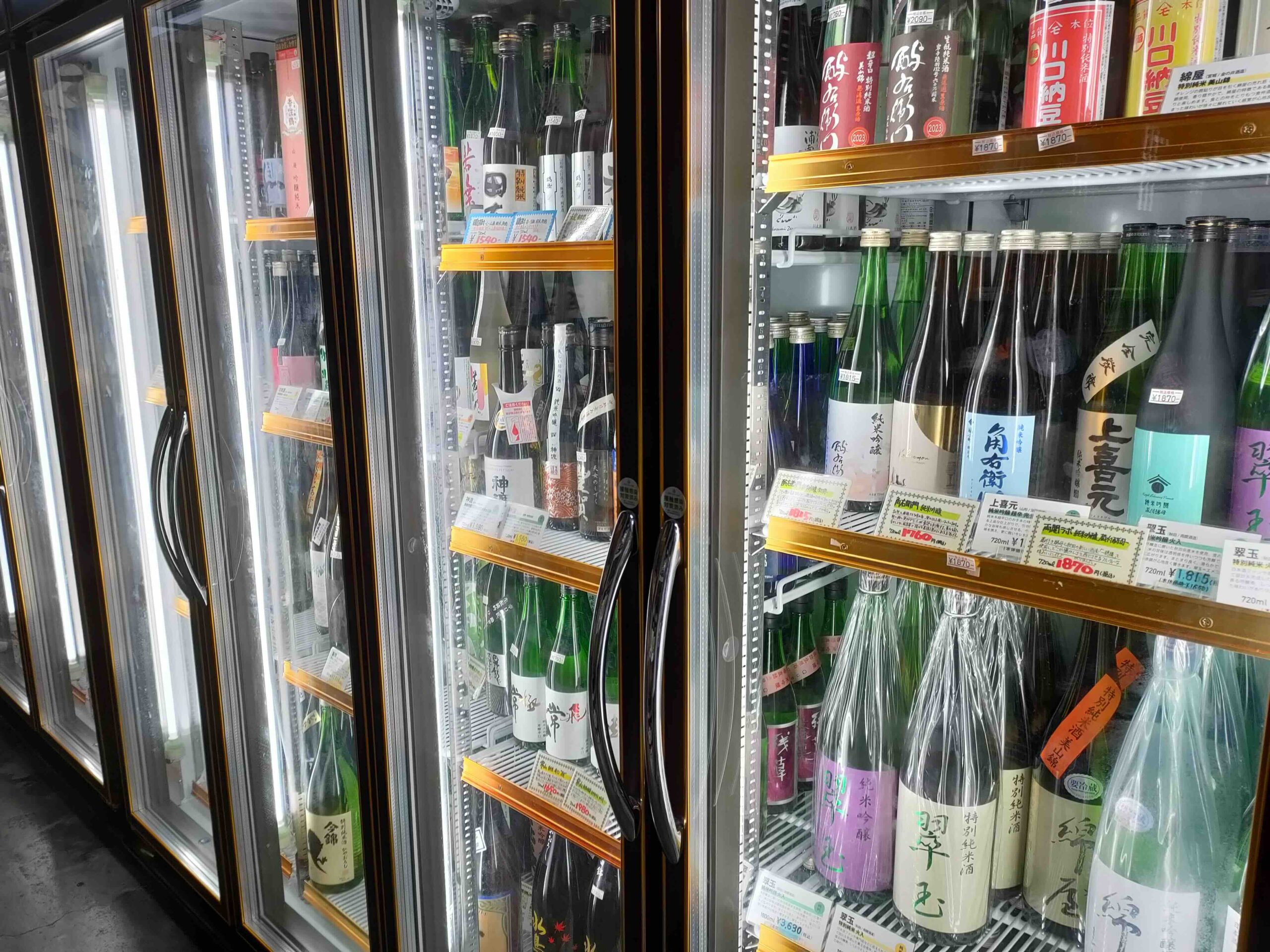 新川屋 佐々木酒店