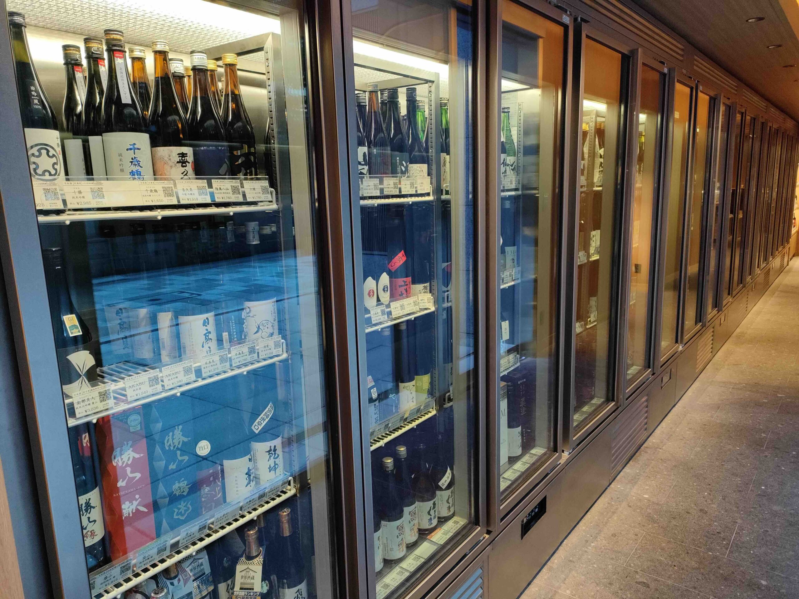 はせがわ酒店 日本橋店