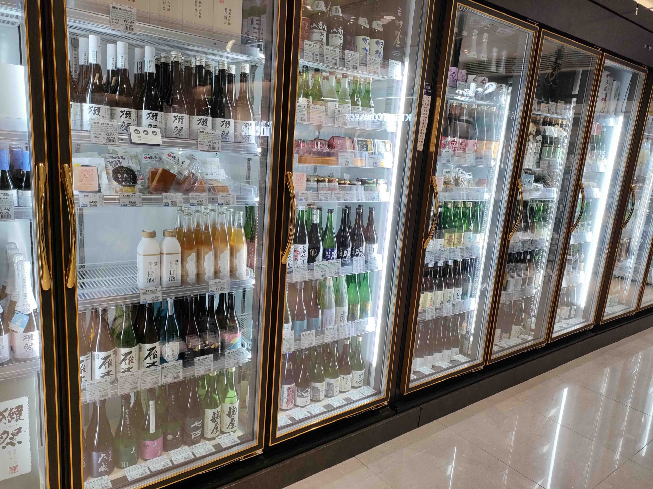 KISSYO SELECT 二子玉川店