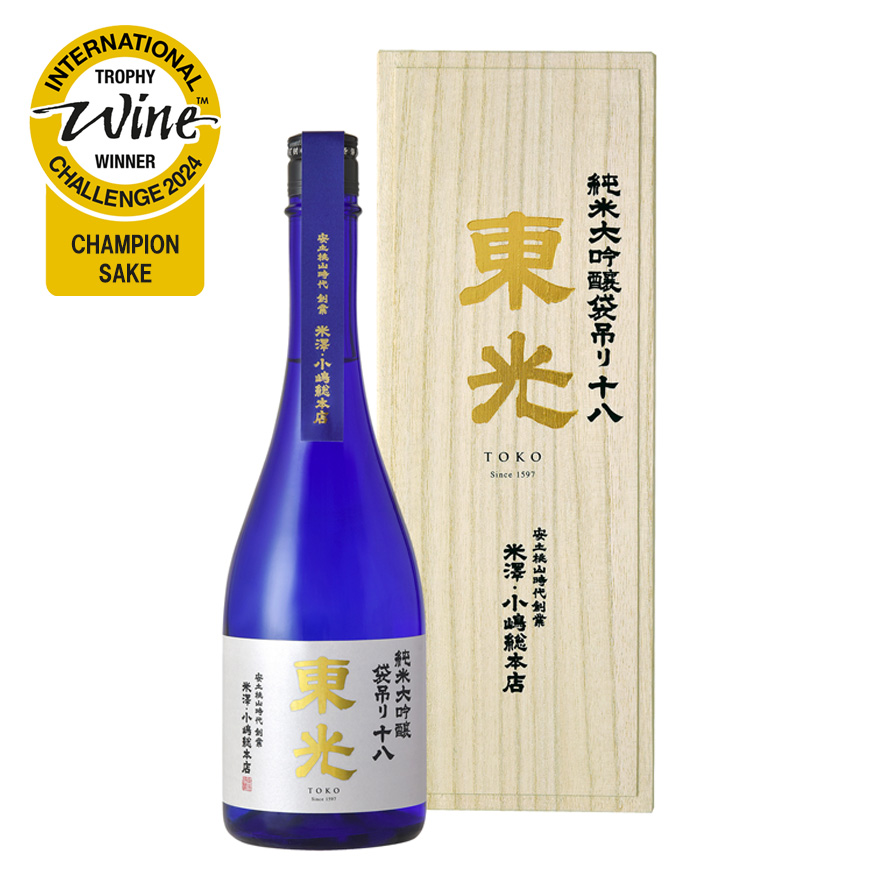 【部門1位】小嶋総本店　「東光 純米大吟醸 袋吊り 十八」世界最大規模・最高権威 ワイン・日本酒コンテストIWC 2024 SAKE部門 純米大吟醸酒の部 最高賞トロフィー受賞