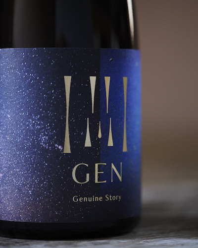 【先行予約分が完売】日本酒ブランド『GEN –間-』2024年7月17日(水)ローンチ