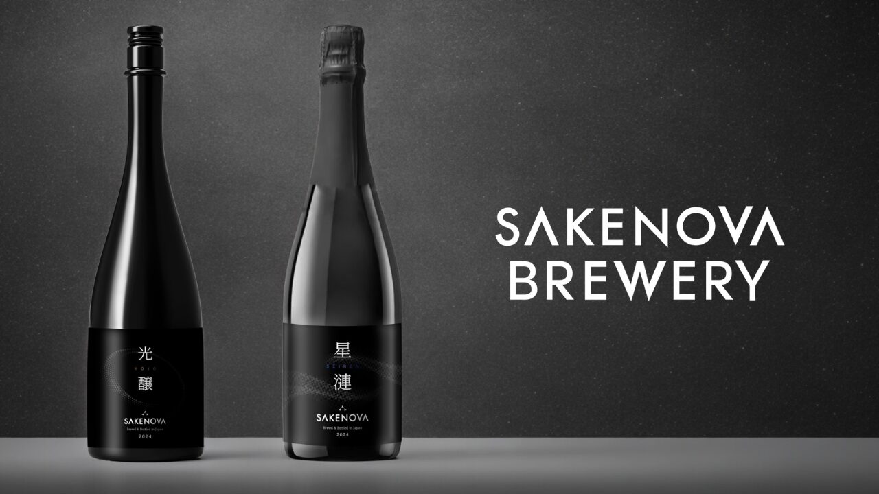 日本酒ブランド「SAKENOVA」の新商品『光醸 | KOJO』を7月4日より数量限定で発売。極限の美、光る一滴。 