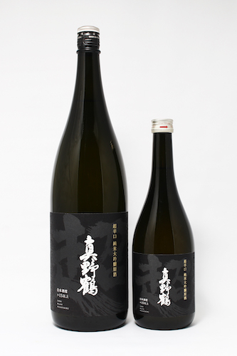 漆黒の極辛口～純米大吟醸にして日本酒度＋19『超BLACK真野鶴』が佐渡島より新登場！完全発酵でクリアでありながら日本酒らしい旨みが冴える。甘いSAKEに飽きた大人たちにおくる究極の酒 