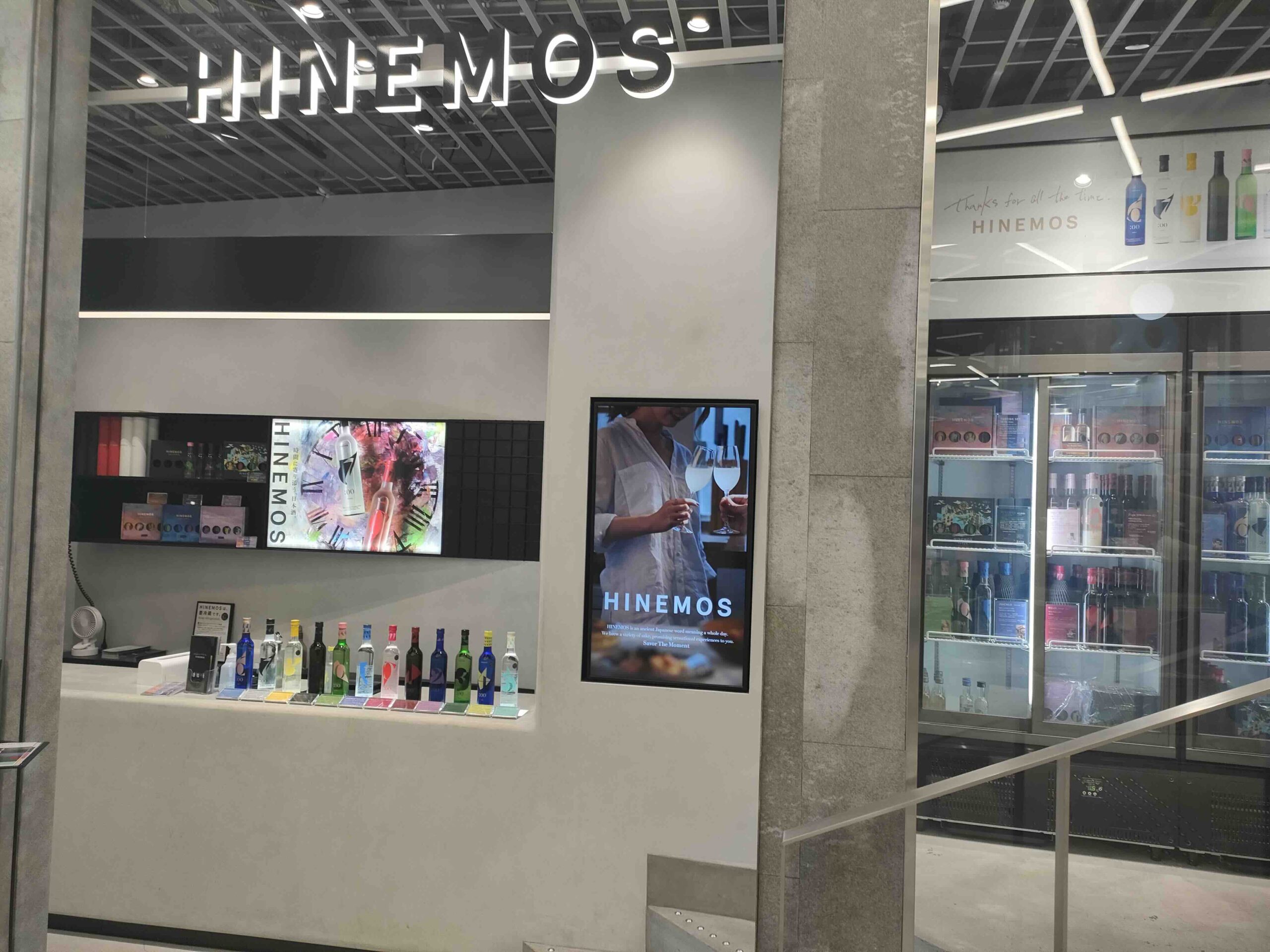 HINEMOS 東急プラザ原宿「ハラカド」店