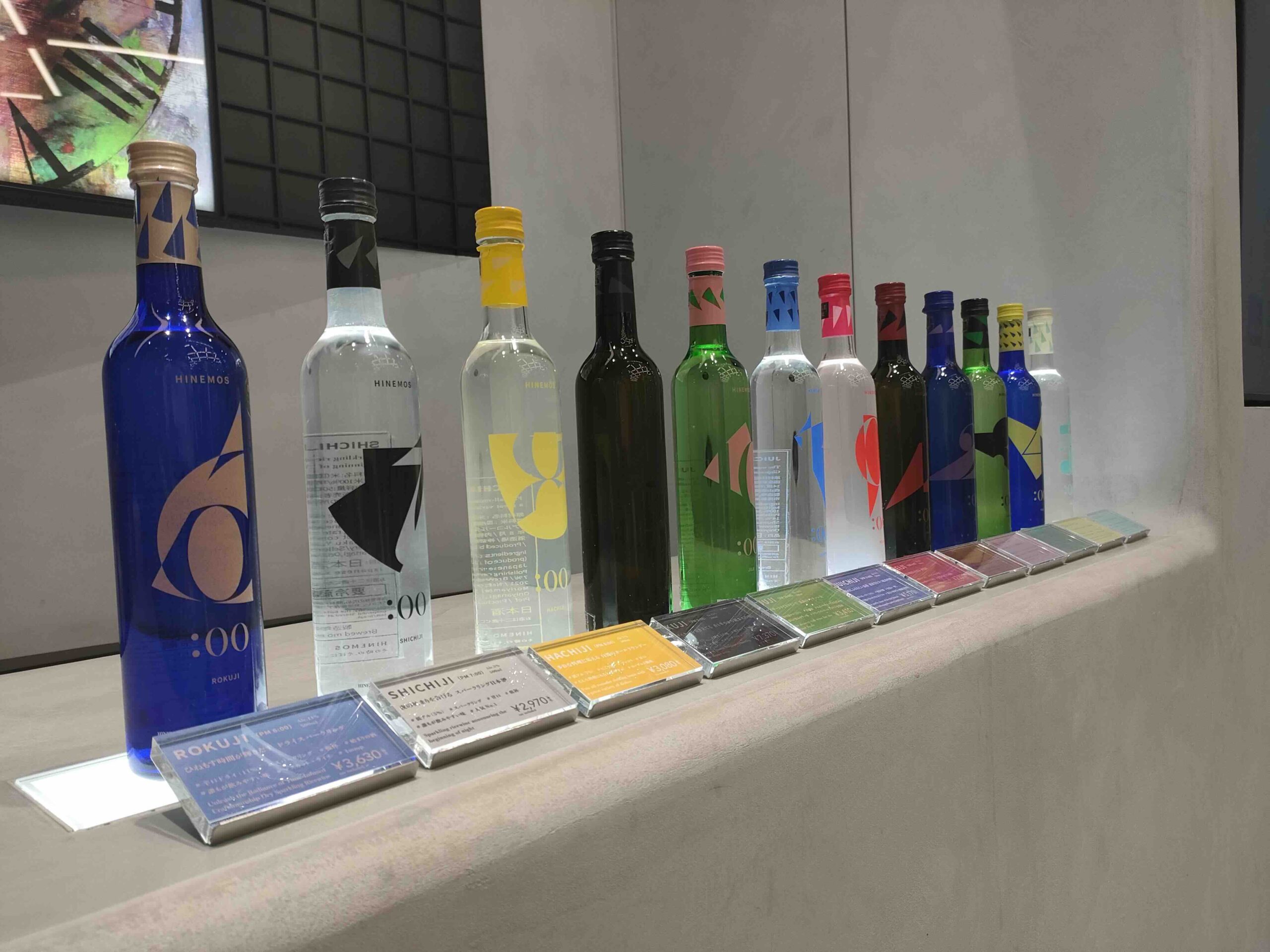 HINEMOS 東急プラザ原宿「ハラカド」店