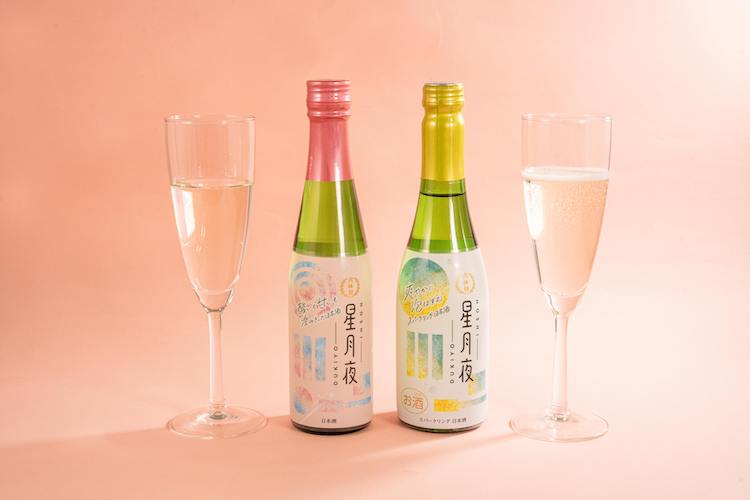 【ファミリーマート限定】日本酒ビギナーにおすすめ「星月夜」、「星月夜スパークリング」を発売ワイングラスで楽しむ“ネオ”な日本酒誕生！