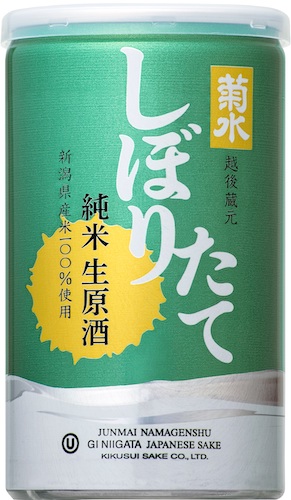 お笑い芸人のバイきんぐ 小峠英二さんと料理家 和田明日香さんが中華料理×日本酒のペアリングから新しい食の楽しみ方を体験！