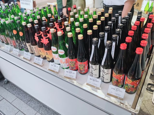 宮城県酒造組合主催『宮城の純米酒まつり 秋の集い（試飲販売会）』開催決定！９月７日(土)～８日(日)