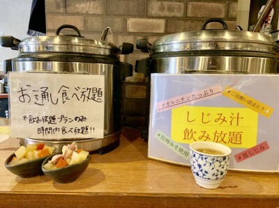 赤字覚悟！超高級日本酒が【無料】富士喜商店渋谷店〜47都道府県の日本酒がすべて勢揃い〜