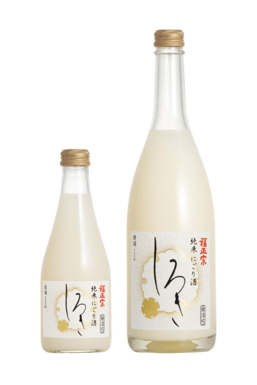 【株式会社 福光屋】常温流通可能・発泡性の純米にごり酒が15年振りにリファイン