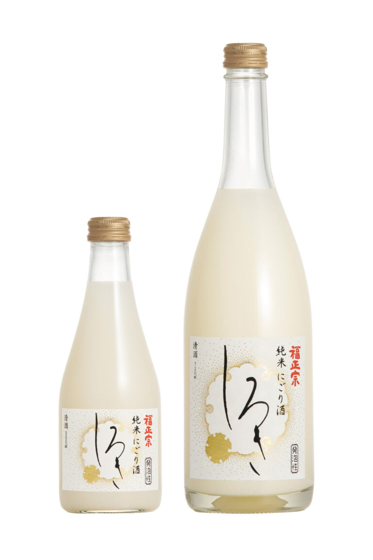 【株式会社 福光屋】常温流通可能・発泡性の純米にごり酒が15年振りにリファイン