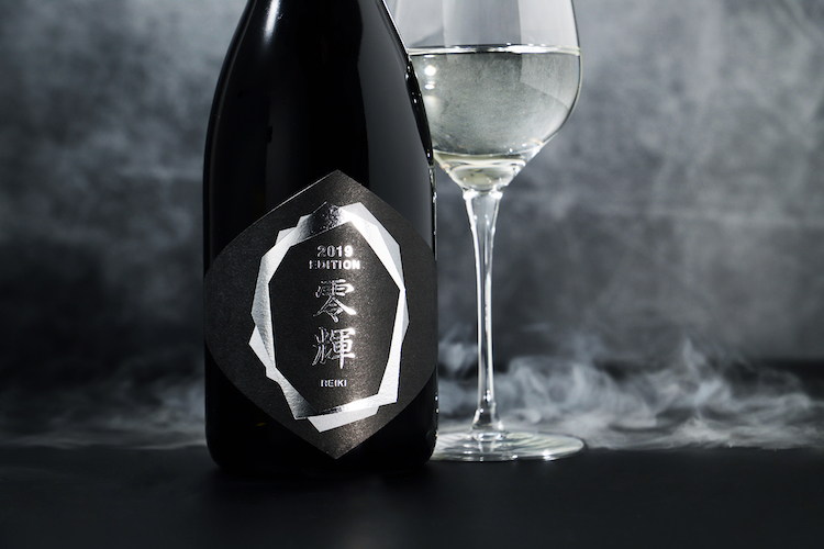 -5℃の氷点下で熟成した型破りな日本酒「零輝 -REIKI- 氷熟2019」の抽選販売を開始