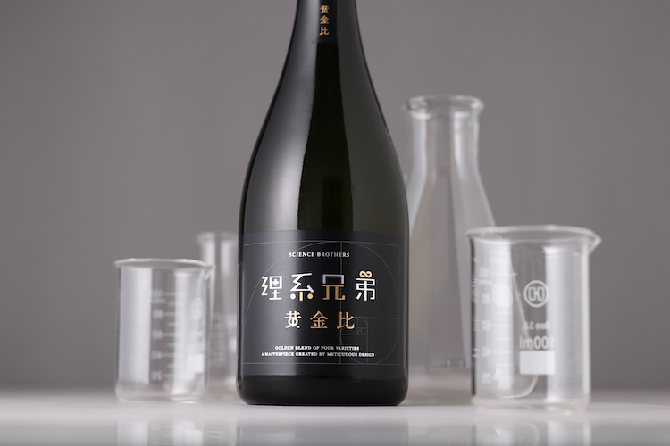 日本一理系な兄弟蔵元がつくる日本酒「理系兄弟」から、”黄金比”の味わいを導き出した「理系兄弟 黄金比」の抽選販売を開始