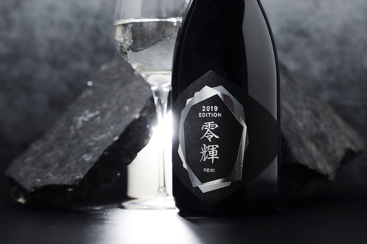 -5℃の氷点下で熟成した型破りな日本酒「零輝 -REIKI- 氷熟2019」の抽選販売を開始