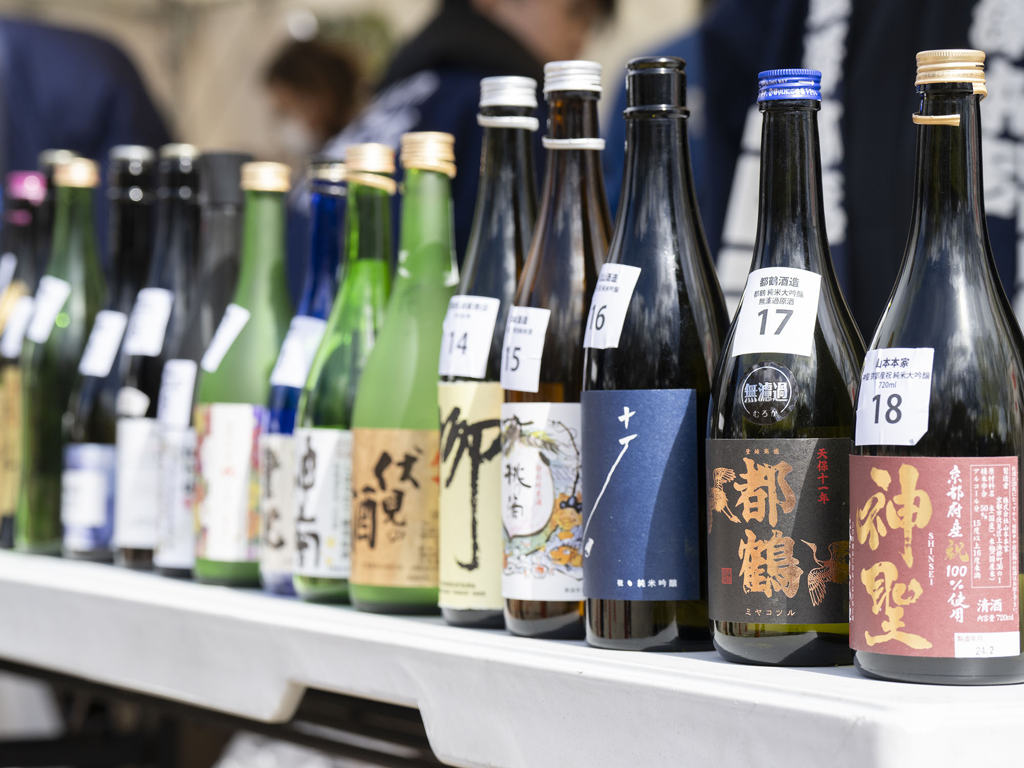 第二回「伏見 酒フェス~FUSHIMI SAKE FES.~」装いも新たに、より日本酒を楽しんでもらうイベントとして2025年3月15日（土）に開催決定！！