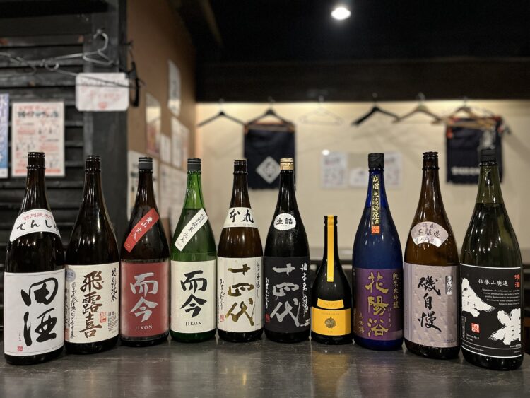 【日本酒原価酒蔵「池袋本店」】【先着100名様限定】十四代や而今など、豪華日本酒10種類『超希少酒飲み比べプラン』｜11月15日(金)～12月15日(日) 日本酒原価酒蔵「池袋本店」で開催！