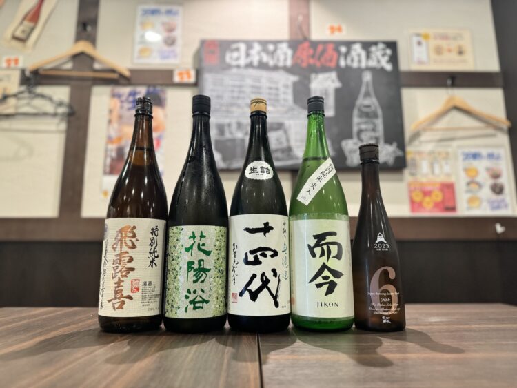 【日本酒原価酒蔵「上野御徒町店」】赤字覚悟!？『破格の希少酒5種飲み比べプラン』3,800円｜11月18日(月)〜11月30日(土)、日本酒原価酒蔵「上野御徒町店」で開催！