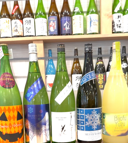 【半額】寿司×47都道府県の日本酒が飲み放題！十四代や獺祭も半額！お通し食べ放題＆しじみ汁飲み放題！富士喜商店渋谷店