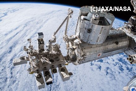 【旭酒造】人類初、宇宙で日本酒造りに挑戦します。獺祭を国際宇宙ステーション/「きぼう」日本実験棟で醸造し、地球に一本分を持ち帰ります。