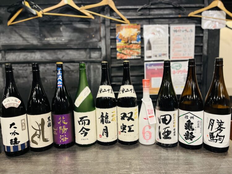 【日本酒原価酒蔵「池袋本店」】【十四代 双虹・龍月が飲める】十四代、新政、而今、花陽浴を含む11種飲み比べ『超希少酒11種 飲み比べプラン』｜1/27(月)〜2/10(月)、日本酒原価酒蔵「池袋本店」にて開催！