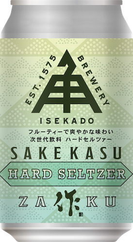 【ISEKADO】東海イオン限定 ISEKADO×清水清三郎商店コラボのハードセルツァー「SAKEKASU Hard Seltzer 作」1月18日（土）から発売開始します