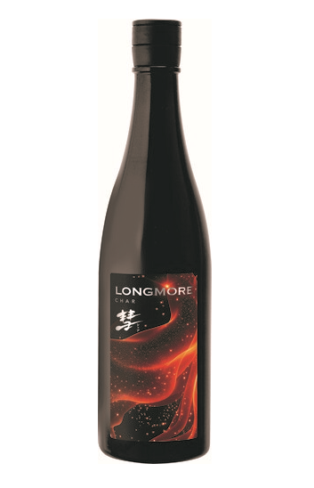 2025年最初の限定酒「彗LONGMORE 純米吟醸」2025年2月7日(金)より数量限定発売！