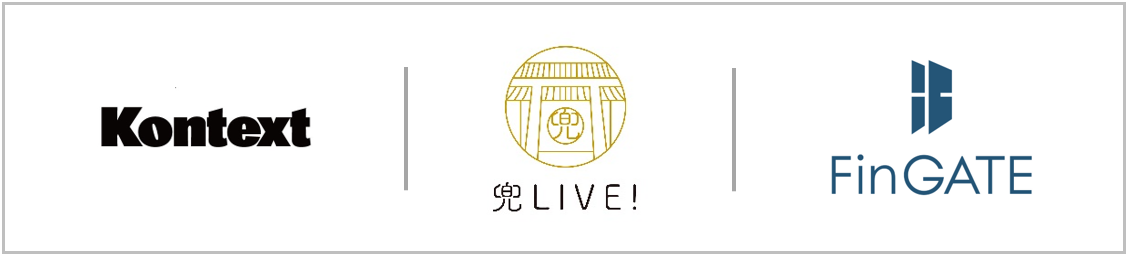 季節を感じながら、旬の和酒や食、地域、日本文化を楽しむ少しリッチな利き酒祭り「第１回プレミアム和酒フェス in 日本橋」KABUTO ONEにて開催！