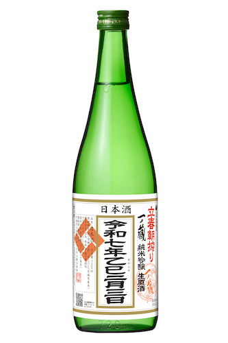 令和7年2月3日 午前零時に搾ったばかりのお酒をその日のうちに出荷「一ノ蔵 立春朝搾り」を限定発売 