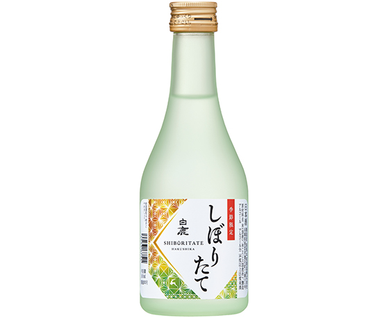 利き酒師が選んだ日本酒“白鹿”とチョコのペアリング バレンタインプレゼントキャンペーン