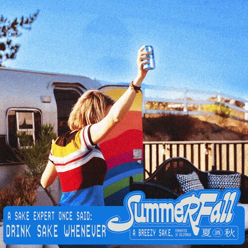 日本初上陸！若者向けにSAKEの逆輸入!?スパークリングSAKE「SummerFall」