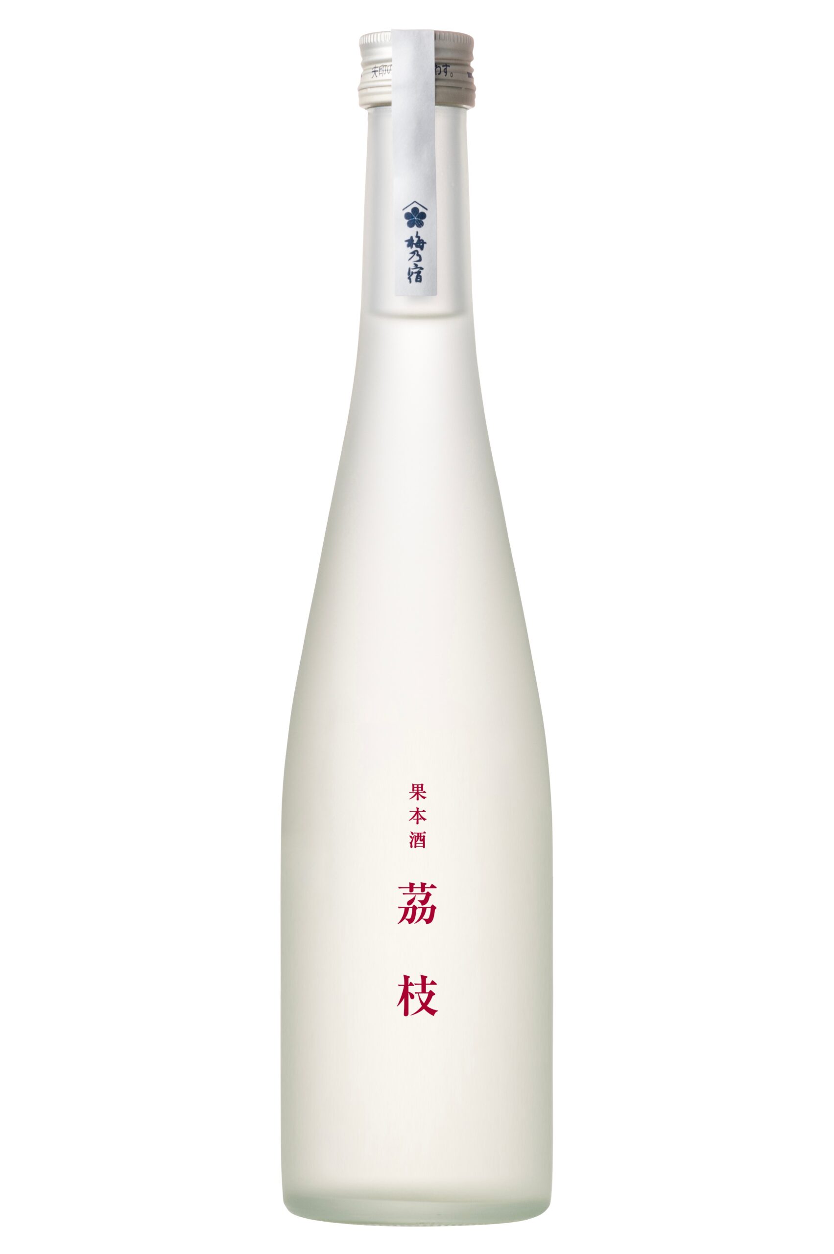 【梅乃宿酒造】日本酒のイメージを覆す。日本酒と厳選果汁から生まれた新感覚SAKE「果本酒」をMakuakeで販売開始