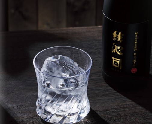 酒米の田植えから仕込みまでこだわり抜いた、オリジナル日本酒純米大吟醸生原酒 『結沁（けっしん）』誕生