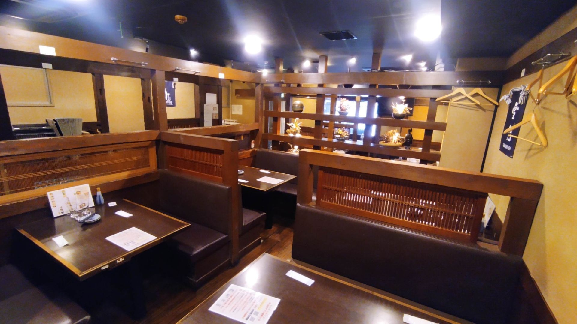 【新政9種飲み比べ】超希少な新政No.6を含む新政銘柄を集めた『新政9種飲み比べプラン』|2月15日(土)~2月20日(木)、日本酒原価酒蔵「谷町4丁目店」にて開催!