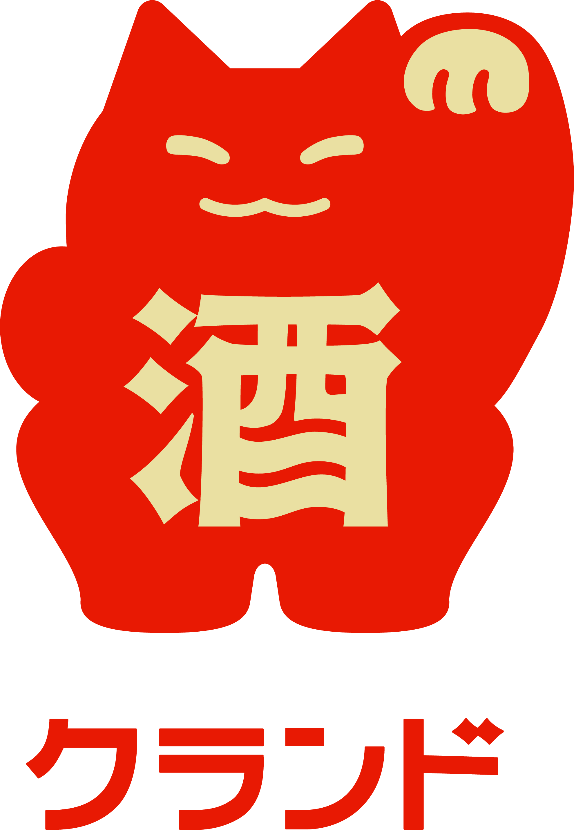 【1000本限定】しぼりたての日本酒を12時間以内に出荷。酒蔵でできた瞬間を味わう「超生」の予約販売を開始