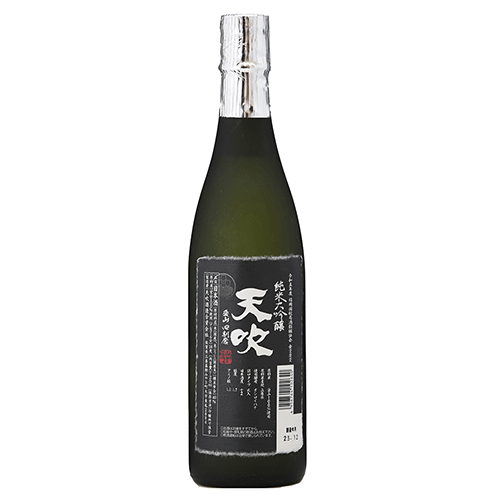 宿泊者や地元の方が気軽に参加できる日本酒イベント「KURA ONE® Stand」を福岡・東横INN西鉄久留米駅東口で開催