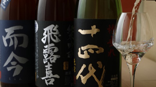 銀座 ぼくじん（仁木）