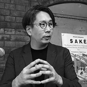 関西万博で日本酒の未来を熱く語る!「JAPANESE SAKE SUMMIT」開催決定!