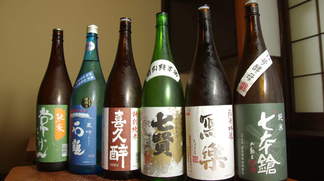 はし本