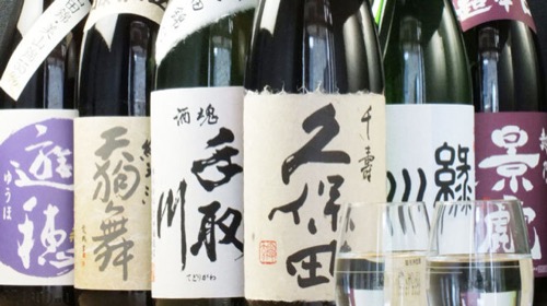 個室と和食 和菜美 八重洲店