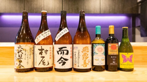 瀬文二五