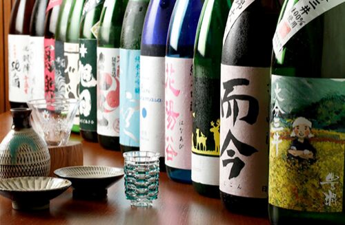 和酒旬菜 縷々