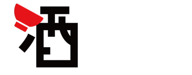関西万博で日本酒の未来を熱く語る!「JAPANESE SAKE SUMMIT」開催決定! 関西万博で日本酒の未来を熱く語る!「JAPANESE SAKE SUMMIT」開催決定!