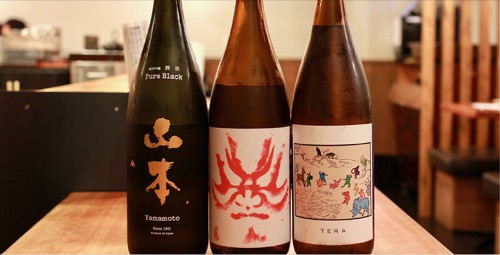 酒場シナトラ 東京店